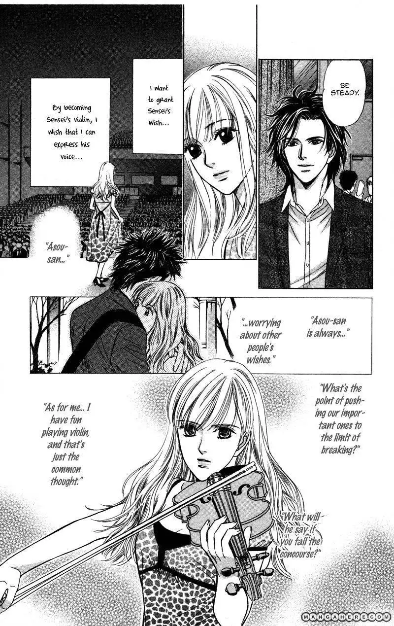 Kono Uta wa Kimi no Tameni Chapter 2 42